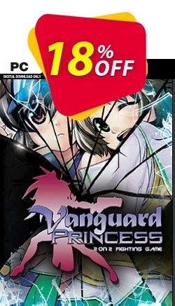 18% OFF Vanguard Princess PC Discount