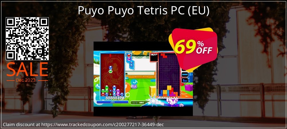Puyo Puyo Tetris PC - EU  coupon on National French Fry Day offering sales