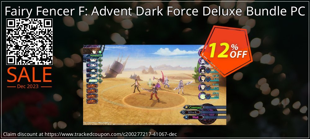 Fairy Fencer F: Advent Dark Force Deluxe Bundle PC coupon on Video Game Day super sale