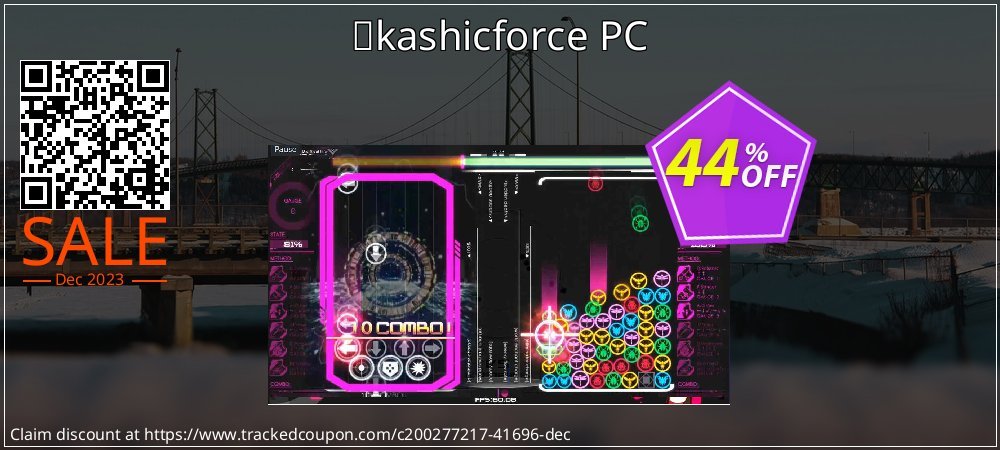 ∀kashicforce PC coupon on Parents' Day offering sales