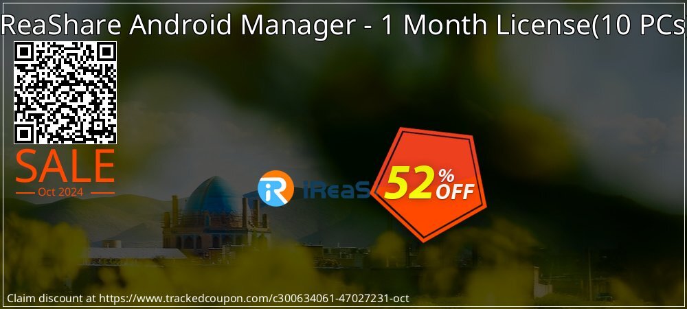 iReaShare Android Manager - 1 Month License - 10 PCs  coupon on ​Coffee Day discount