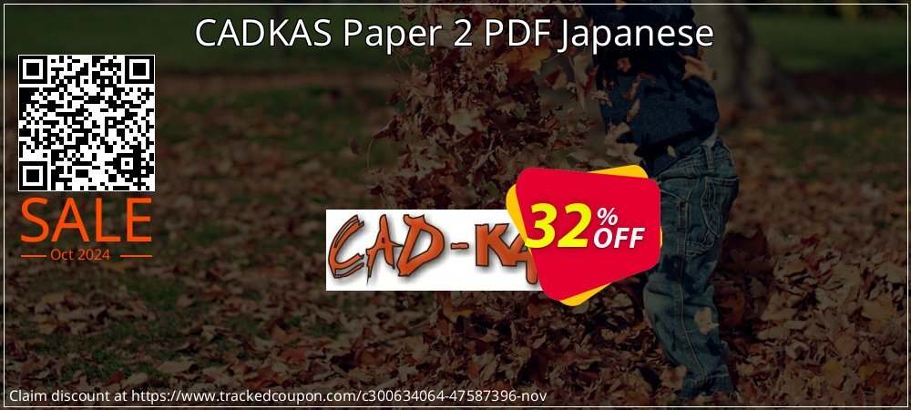 CADKAS Paper 2 PDF Japanese coupon on World Smile Day offer