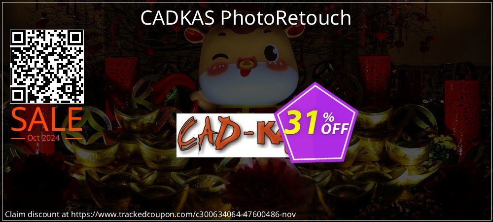 CADKAS PhotoRetouch coupon on World Smile Day super sale