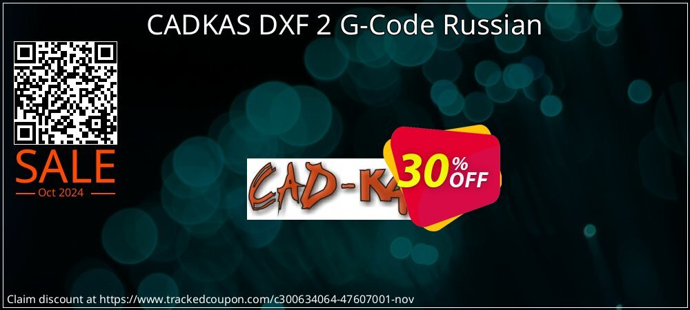 CADKAS DXF 2 G-Code Russian coupon on World Teachers' Day offering sales