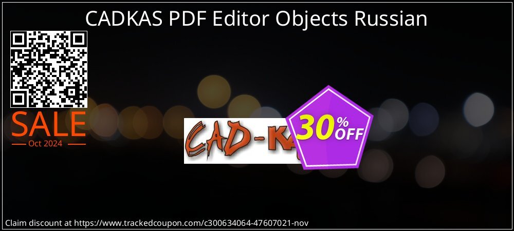 CADKAS PDF Editor Objects Russian coupon on Halloween discounts