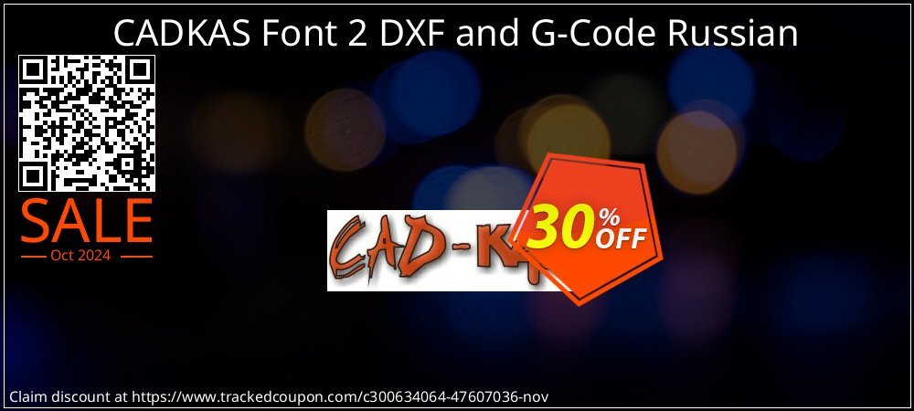 CADKAS Font 2 DXF and G-Code Russian coupon on National Noodle Day offering discount