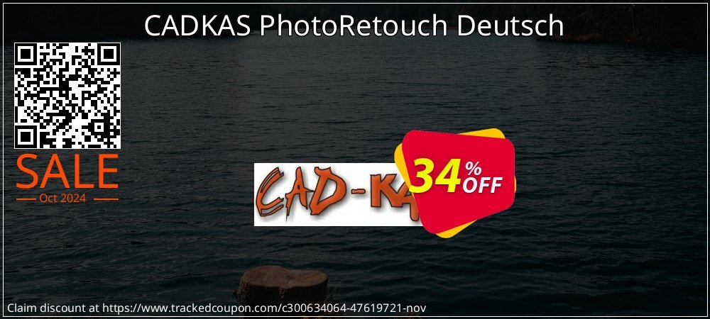 CADKAS PhotoRetouch Deutsch coupon on ​Coffee Day promotions